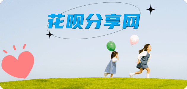 深圳信用卡怎么提现出来，支付宝信用卡怎么TAO现？信用卡提现靠谱商家-信用卡网